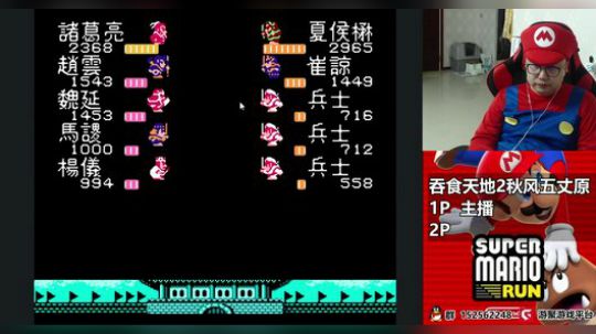 【a鬼哥】怀旧鬼里奥震撼来袭！！ 2018-04-02 20点场