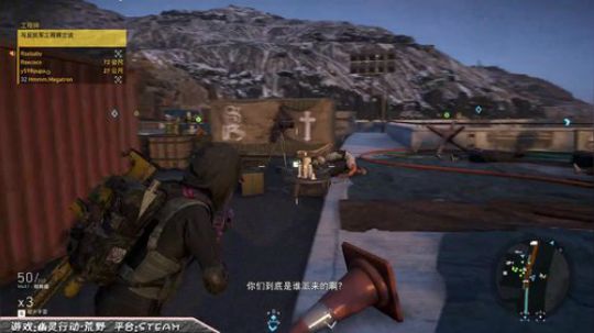 小陌染吖：幽灵行动 做一只咸鱼幽灵 2018-04-03 03点场