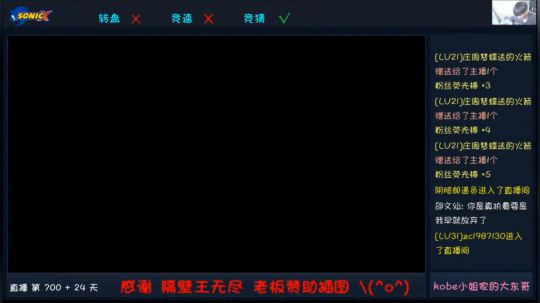马里奥制造百毒图 30 感谢 隔壁王无尽 老板赞助插图