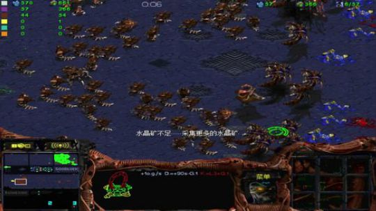 星际DSA联赛，6.99y9测试版！ 2018-03-27 01点场