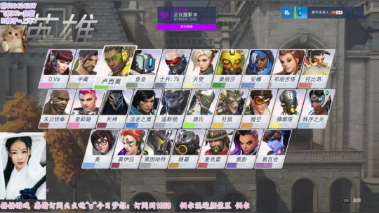 小姐姐强不强你们心里没点数吗 2018-04-03 08点场