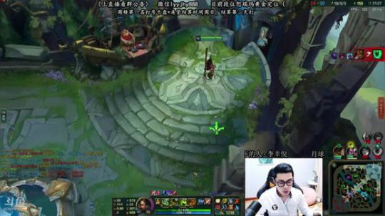 舟：正儿八经的打野教学 2018-04-04 13点场