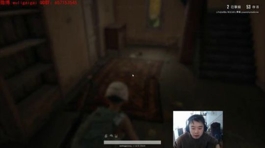 单排3连鸡。