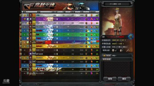【陌笙】慈悲随缘枪 2018-03-30 21点场