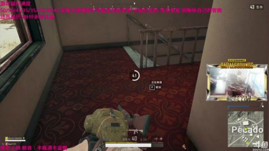 ace017发布了一个斗鱼视频2018-04-04