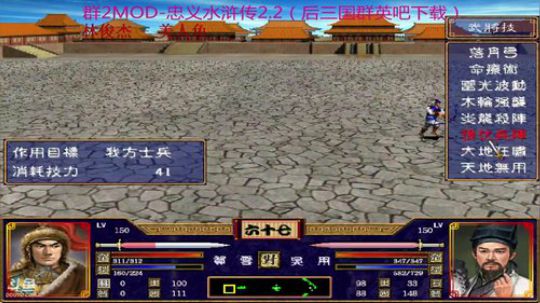 看了就知道 2018-04-04 08点场