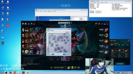 阿迎：全能AD教学，人形脚本！ 2018-04-03 18点场