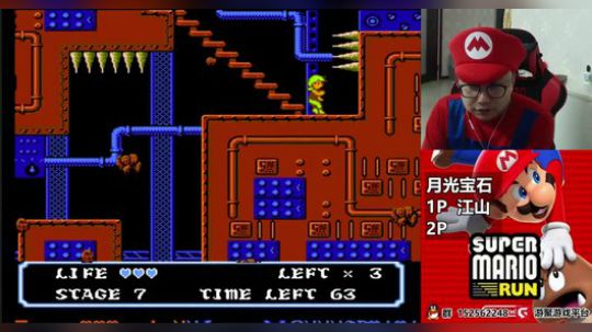 【a鬼哥】怀旧鬼里奥震撼来袭！！ 2018-04-03 00点场