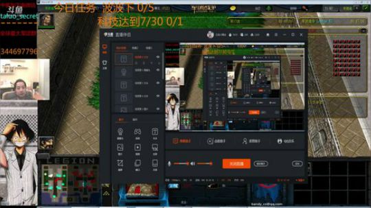 ,黄金组雷电法王!挑战10连胜 2018-04-03 22点场