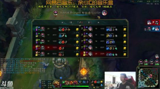 我想成为顶级新版刀妹选手，增加英雄针！！ 2018-04-04 10点场