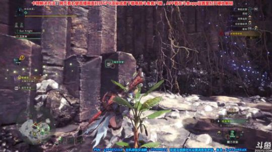 合适的配装给最合适的你！ 2018-04-03 23点场