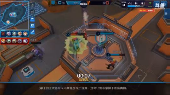 英雄战境