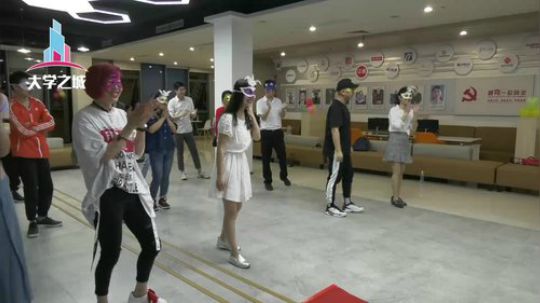 《大学之城》第八期“在一起, 更青春”假面派对
