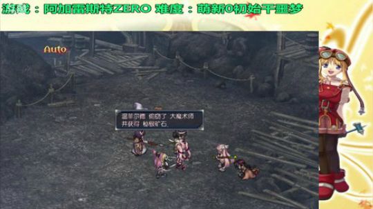 战栗的弱鸡(◕ܫ◕)ﾉ♥ 2018-04-02 22点场