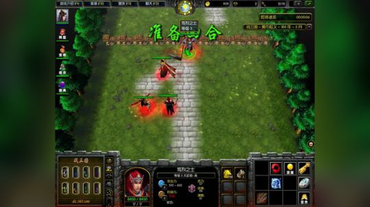 Pomidor :v (Cys. 2018-04-04 14点场