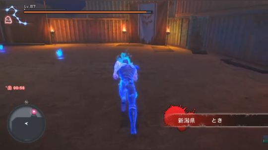 人中北斗 世纪末的救世主 2018-04-03 21点场