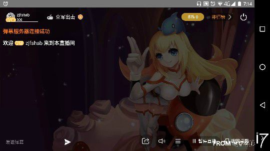 日常打跑怪物