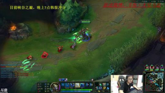 韩服钻1 冲大师，杀杀杀 2018-04-03 20点场