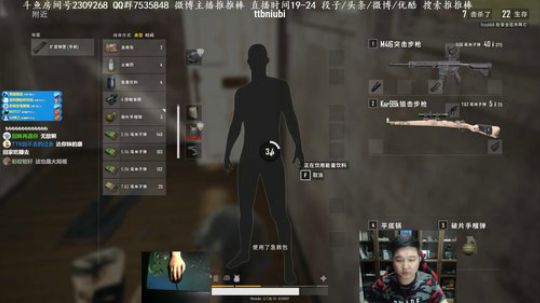 单人大局观教学 2018-04-03 20点场