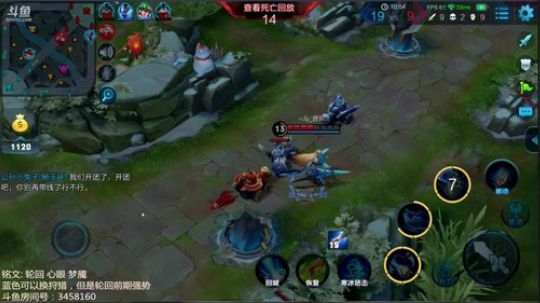最强太乙教学:削弱后依然单排碾压上王者 2018-04-04 11点场