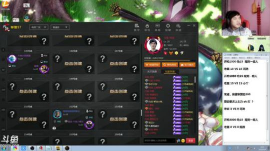 此号已绑定发布了一个斗鱼视频2018-04-04