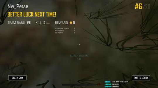 【紫蓝】老图1V4咯 2018-04-04 14点场