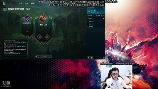 舟：正儿八经的打野教学 2018-04-04 09点场