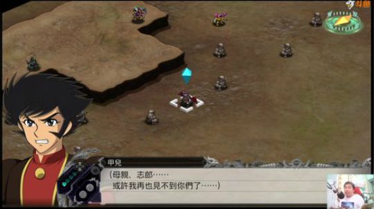 机战：布离金（明天上完班又能放假三天） 2018-04-03 20点场