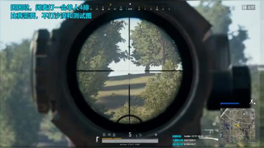 【紫蓝】赶飞机睡少了 打一会就溜啦 2018-04-04 18点场