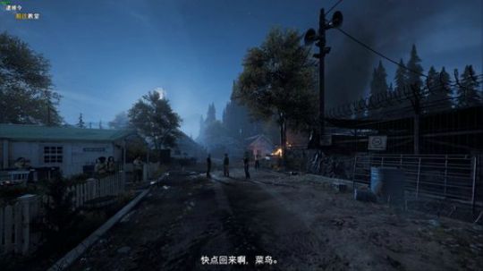 孤岛惊魂5 论画质可称赞 论剧情水的一批 2018-04-02 18点场