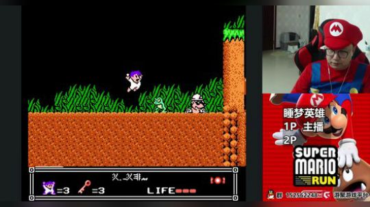 【a鬼哥】怀旧鬼里奥震撼来袭！！ 2018-04-03 22点场