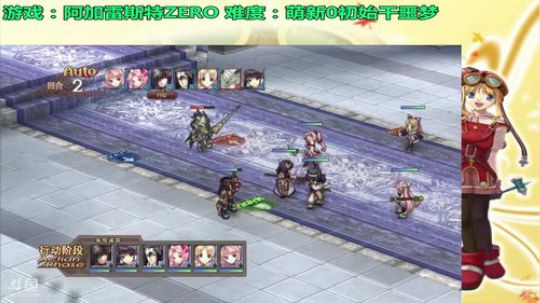 战栗的弱鸡(◕ܫ◕)ﾉ♥ 2018-04-02 18点场