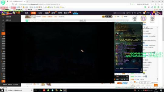 （沐然）真武论剑  大家都一起肝一下 2018-04-03 03点场