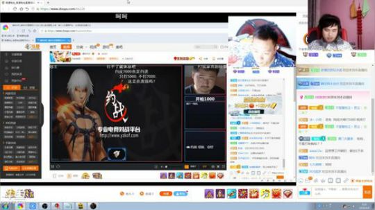 此号已绑定发布了一个斗鱼视频2018-04-04