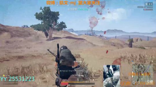 绝地求生 亚服 战术小分队 2018-04-03 23点场