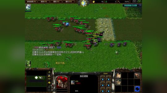 Pomidor :v (Cys. 2018-04-04 16点场