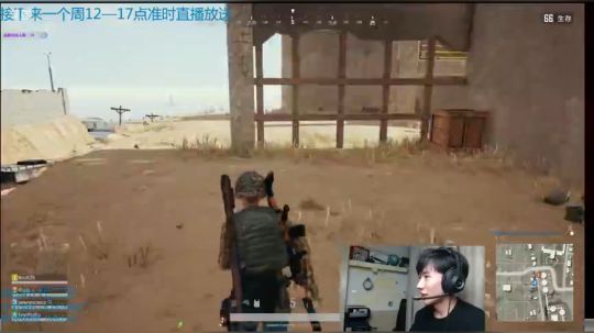 JMd23、预言家主播 2018-04-03 22点场