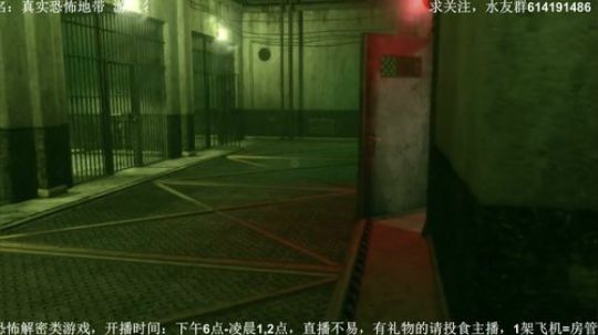 【素年】各种惊悚恐怖游戏，你想看的这都有 2018-04-03 19点场