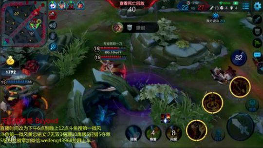 国服老黄忠单排上第十二个王者 2018-04-03 19点场