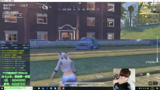 有没有一起玩荒野pc的小伙伴 2018-04-03 20点场