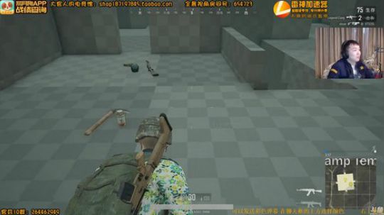 You Jump. I Jump... 2018-04-04 17点场