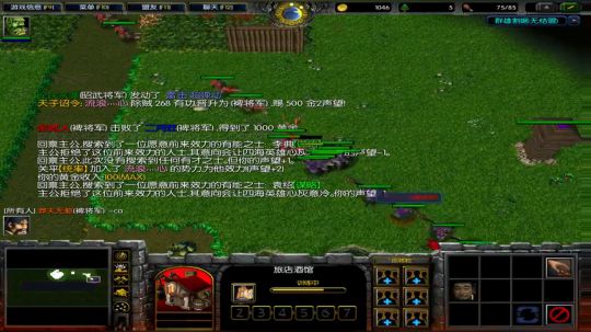 Pomidor :v (Cys. 2018-04-04 12点场