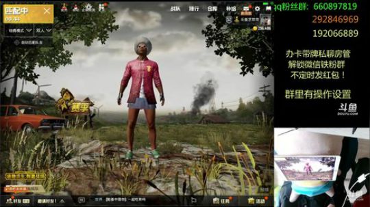 国服最强四指钢枪王,单双四排战神 2018-04-03 08点场