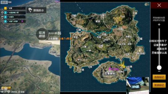 小K：沙漠死神上线啦 QQ区免费上车 2018-04-03 22点场