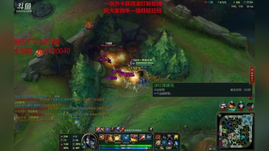 浪灯：国服第一赵信（意识流赵信） 2018-04-04 17点场
