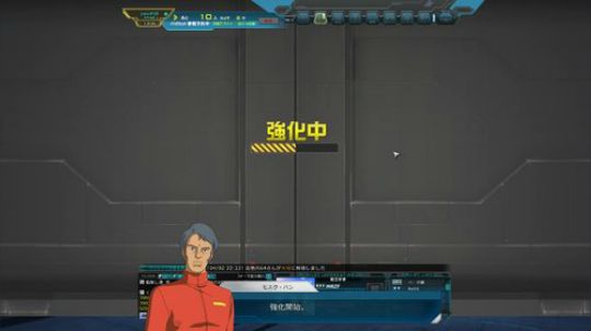 生死由命，富贵在天（S级机体E级机师） 2018-04-02 21点场