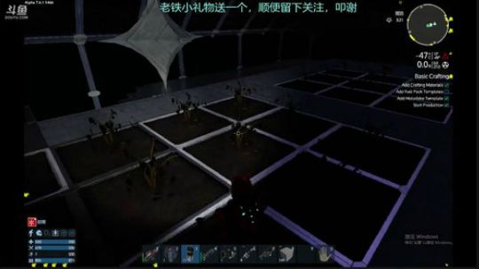 无耻恶贼！偷袭我基地