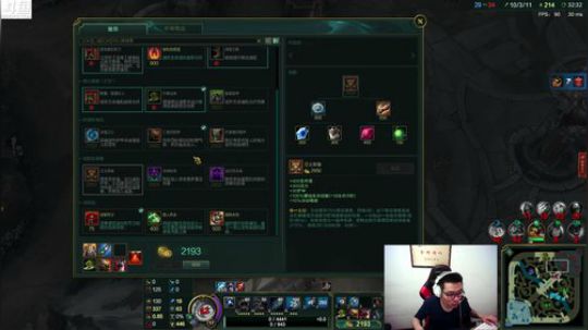 这就是我喜欢的昵称哦发布了一个斗鱼视频2018-04-04
