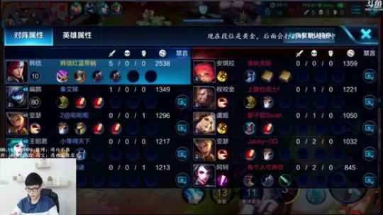 w晴天zy发布了一个斗鱼视频2018-04-04