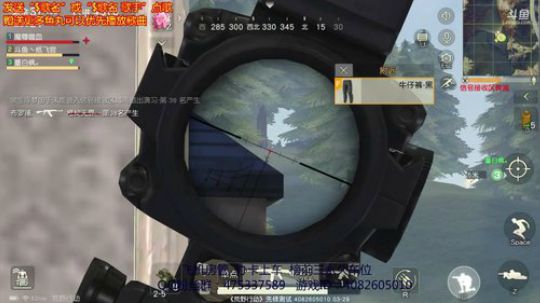 咸鱼翻身！阿西吧！